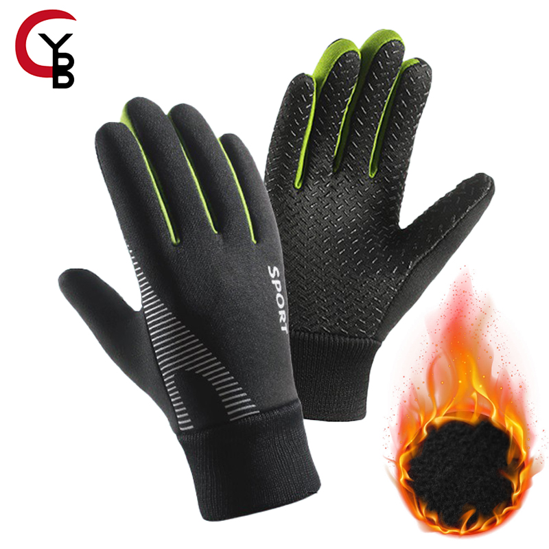 Heat Resistant Glove - YANBIGUO Kids Winter Warm Gloves -