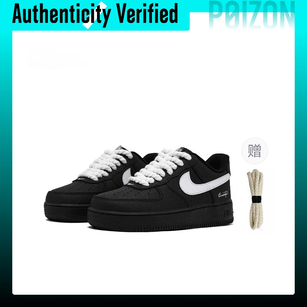 Nike Air Force 1 Skate Shoes U - Nike Shoes Air Force 1 评论和价格