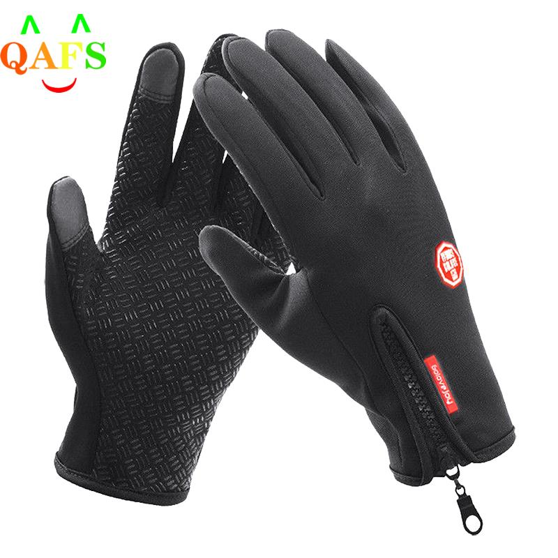 Outdoor Winter Gloves Windproo - Gardening Glove Waterproof 评论和价格